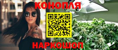 ешки Новозыбков