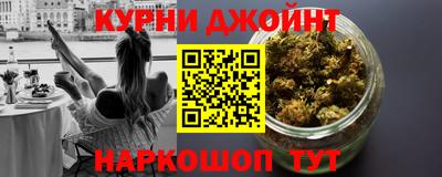 ешки Новозыбков