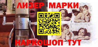 ешки Новозыбков