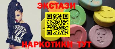 ешки Новозыбков