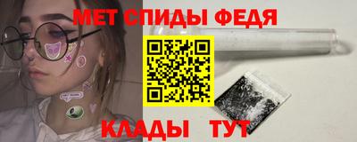 гашишное масло Новодвинск