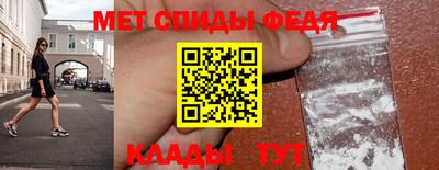 ешки Новозыбков