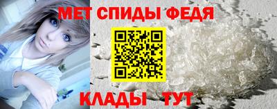 гашишное масло Новодвинск