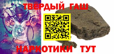ешки Новозыбков